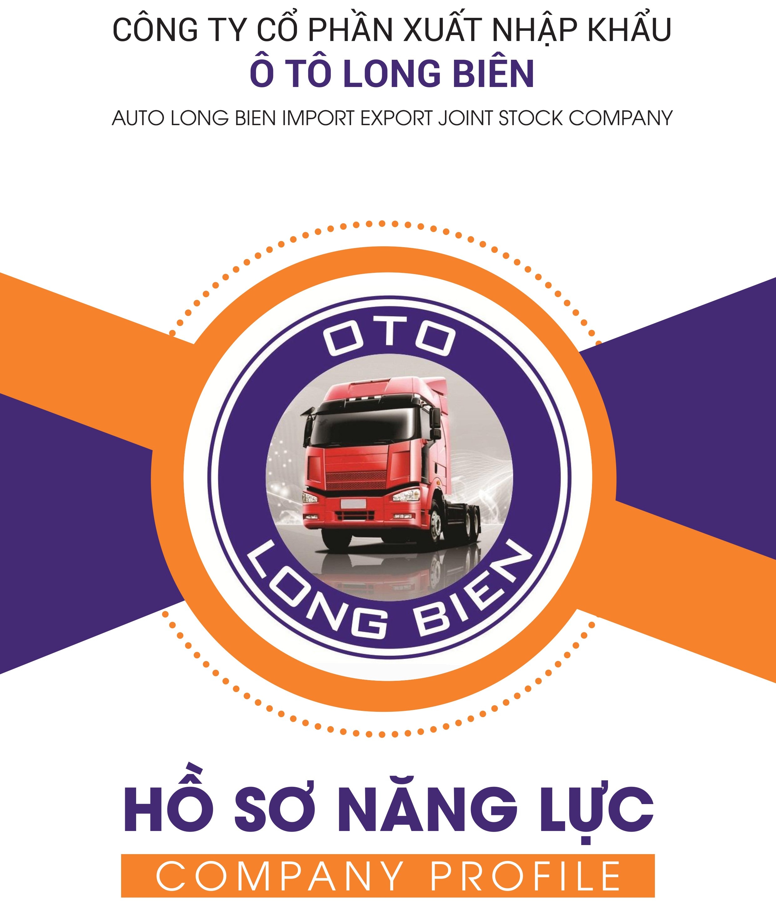 Hồ Sơ năng lực